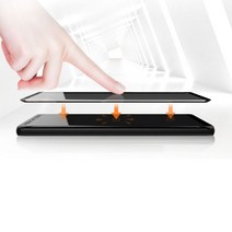 갤럭시S10플러스 SM-G975N i유VO 케이스호환 3D강화유리 액정풀커버필름 지문인식x