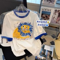 전문점 철회함 여성의류 자르는 표시 캐릭터 사자 프린팅반팔티셔츠 2022 와이드 루즈핏 상의 여름