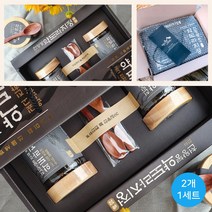 국내산 약도라지청 400g 2개 청정지리산 슈퍼도라지 선물 지리산도라지 깊고진한맛 건강차 액상차 부모님선물 수
