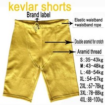 바지 여성 오토바이 케블라 여자 모토 보호 기어 블루 핏이 좋은, only Aramid short+XXXL