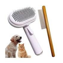 Annalovic 고양이 및 개 브러시 자체 청소 고양이 브러시 애완동물 마사지 브러시 고양이 및 개 그루밍 브러시 느슨한 속털을 부드럽게 제거 고양이 털 제거 빗 매트, Fine Needles_Pink Brush With C