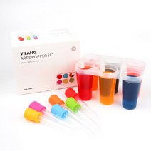 빌랑 유아 미술 스포이드 물통 세트, 스포이드6개+6구물통
