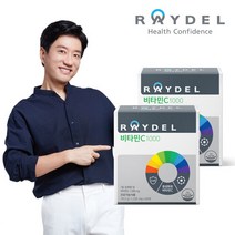 [레이델] 비타민C1000 (60정) 2박스 4개월분, 상세 설명 참조, 상세 설명 참조