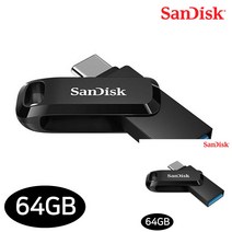 샌디스크 C타입 USB OTG 메모리 64GB 소형USB 유에스비 스마트폰USB 소형USB USBOTG USB메모리추천 USB추천 스마트폰USB