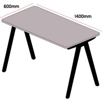 카이젠스 일룸로이모노 책상 1200폭 맞춤제작 가죽매트 MONO-2, 다크네이비