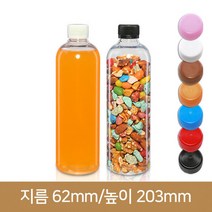 28파이 투명 브릿지T500 (A), 내압마개흰색, 1개