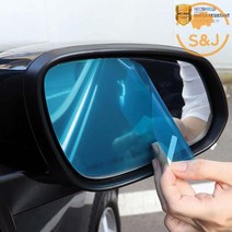 SnJ 르노삼성 XM3 사이드미러 방수 발수 코팅 필름, XM3 (182)