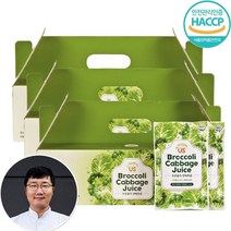 더착한가게 [위더스] 브로콜리 양배추즙, 100ml, 90팩