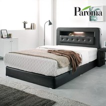 파로마 브라이트 투매트 침대+9존독립 20T 매트리스SS, 초코브라운