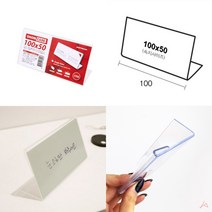 위센티브 쇼케이스 단면 아트사인 아크릴꽂이 명찰제작