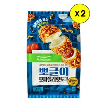 (냉동)[풀무원]뽀글이 치즈핫도그360gx2
