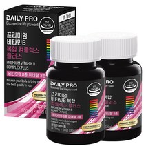 데일리프로 프리미엄 비타민B 복합 컴플렉스 플러스, 60정, 2개