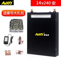 캠핑카 차박용 리튬 폴리머 인산철 대용량 12v 14v 배터리 차량용 파워 뱅크 휴대용, 14v240A인산철리튬