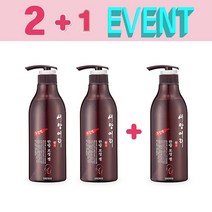 [2+1] 끈적임없이 뭉침없이 강력고정 자연스러운 스타일링연출 모발광택부여 새앙머리 한방 보정젤