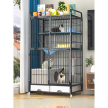 고양이철장 케이지 보호 실내 울타리 캣타워 철망, 골드 3층 (83x59x126)-패키지 1