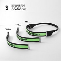 블루투스 수면 마스크 헤드폰 음악 밝은 회색 블랙, 블루투스헤어밴드-S사이즈