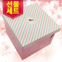 리본손잡이 고급 수입과자 20종 과자 선물세트, 1개