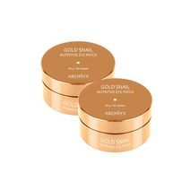 골드 스네일 뉴트리티브 아이패치주름패치 90g 1+1, 골드 스네일 뉴트리티브 아이패