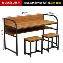 1인 2인 독서실 책상 중고등학생 학원 도서관 스터디룸 스터디카페 책상, 140x60x92 책상의자세트