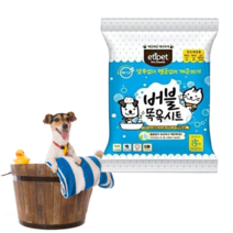 고양이목욕티슈 강아지바디티슈 물티슈 산책 버블목욕 15매