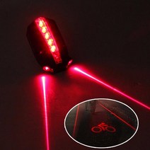 카르쉐 자전거 후미등 레이저 테일 램프 LED 라이트 안전등, 자전거 레이저 테일 램프, 1개
