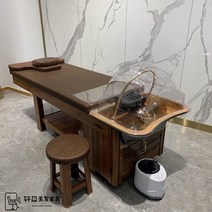 투게더 샴푸대 미용실 두피관리 헤어샵 메이크업 의자, D