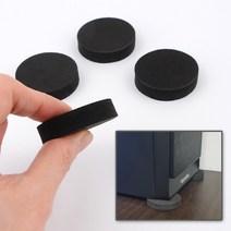 두꺼운 미끄럼 진동방지 EVA 패드 소음방지 진동흡수, 4cm x 4개, 1개