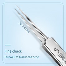 핀셋 쪽집게 족집게 초미세 정밀핀셋 납땜 도구 공구 인두기 precision tweezers set 정밀 티타늄 포셉 집게 분재도구 독일어 초 미세 셀 여드름 블랙 헤드 클립 미용, [01] Regular-zhijia, [01] 11.6cm
