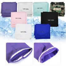 NaOBee 기능성원단 속건기능 UV차단 쿨토시, 10개, 블루