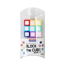 블럭더큐브 마그넷 12mm (9개입) CM-01 번호 98458EA, 보라