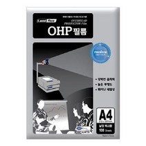 라미에이스 OHP필름 복사용 A4 100mic 100매 프로젝트, 본상품선택