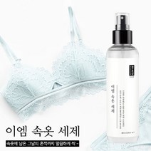 청소신 EM 속옷세제, 1개