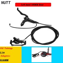 전동킥보드 전동스쿠터 NUTT-전기 스쿠터 유압 디스크 브레이크 140 160 180mm 파워 오프 라인 와이어 Kug, 14 Left hand 160 Rear