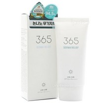 [경기점] 365 안심 선크림 50ml 논나노무기자차