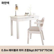 스터디카페 칸막이 책상 신형 독서실 스터디 데스크 학원 학생 1인, 0.8m책상 +A의자
