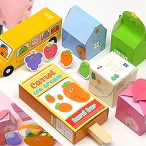 에코에듀 따니네만들기 도안색종이 선물포장상자만들기