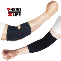 히어로인라이프 팔꿈치 보호대 엘보 엘보우 아대 슬리브 테니스 배드민턴 농구 골프 크로스핏 관절 헬스 등산, C타입 고급 벨크로형, [양쪽]한쌍(2개)