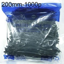 200mm 검정 케이블 타이 대형 1000개 홀더, 안식일 1