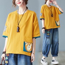 큰언니 여름 반팔티셔츠 BS06065#