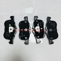 세라믹 앞 브레이크 패드 MG 750 550 용, MG550 1 set