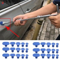 자동차판금 판금 잠금 1 set(30pcs) 차체 풀러 탭 당기는 무도장 덴트 수리 제거 도구, 없음