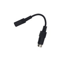 전원공급장치 4핀 변환 젠더 DC 12V 어댑터 아답터 CCTV 씨씨티비 녹화기 DVR NVR 하이크비전 이지피스 다화 유니뷰 하이룩 파인트론 아이디스 한화테크윈 하니웰 조이젠, 전원 4핀 변환 젠더(단품)