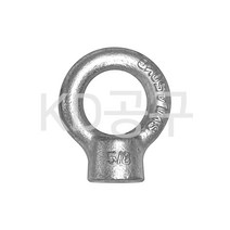 기타 아이너트 철 M6~M42 5/16~1인치 체결 링너트 고리너트 아이고리 케이디공구 KD09, 1개, 아이너트 철 5/8