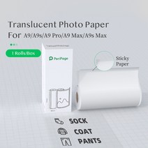 휴대용포토프린터 핸드폰사진출력 스마트폰사진출력 PeriPage-감열지 롤 107mm/77mm/56mm BPA 프리 비, 07 77mm PhotoSticker