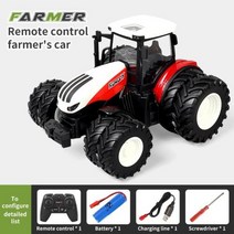 RC Car RC 농장 트랙터 자동차 트레일러 24G 무선 제어 농업 시뮬레이터 트럭 미니어처 동물 모델 장난감 어린이 소년, 8 Wheels Red