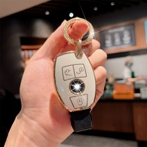 TPU 자동차 원격 키 케이스 커버 메르세데스 벤츠 A C E S G 클래스 GLC CLE CLA W177 W205 W213 X167 AMG, 한개옵션1, 18 B3 three bond white