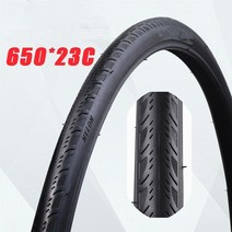 튜블러타이어 MTB타이어 켄다 650 65023c 60tpi 23-571 고정 기어 도로 초경량 251g 안티 찌르기 사이드 슬릭 사이클링 pneu, 650x23c