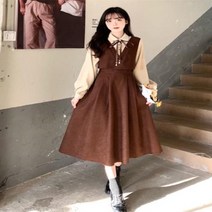 파티드레스 빈티지 롱 드레스 여성 프레피 스타일 패치 워크 긴 소매 귀여운 피터팬 칼라 가