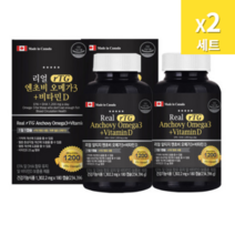 온푸드 리얼 알티지 엔초비 오메가3 비타민D 1302.2mg x 180캡슐 x 2박스