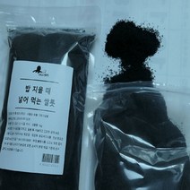 완도 밥톳 1kg 완도톳 쌀톳 무침 염장 장아찌, 1